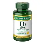 D3 5000IU U.S.A 100 Soft Gel